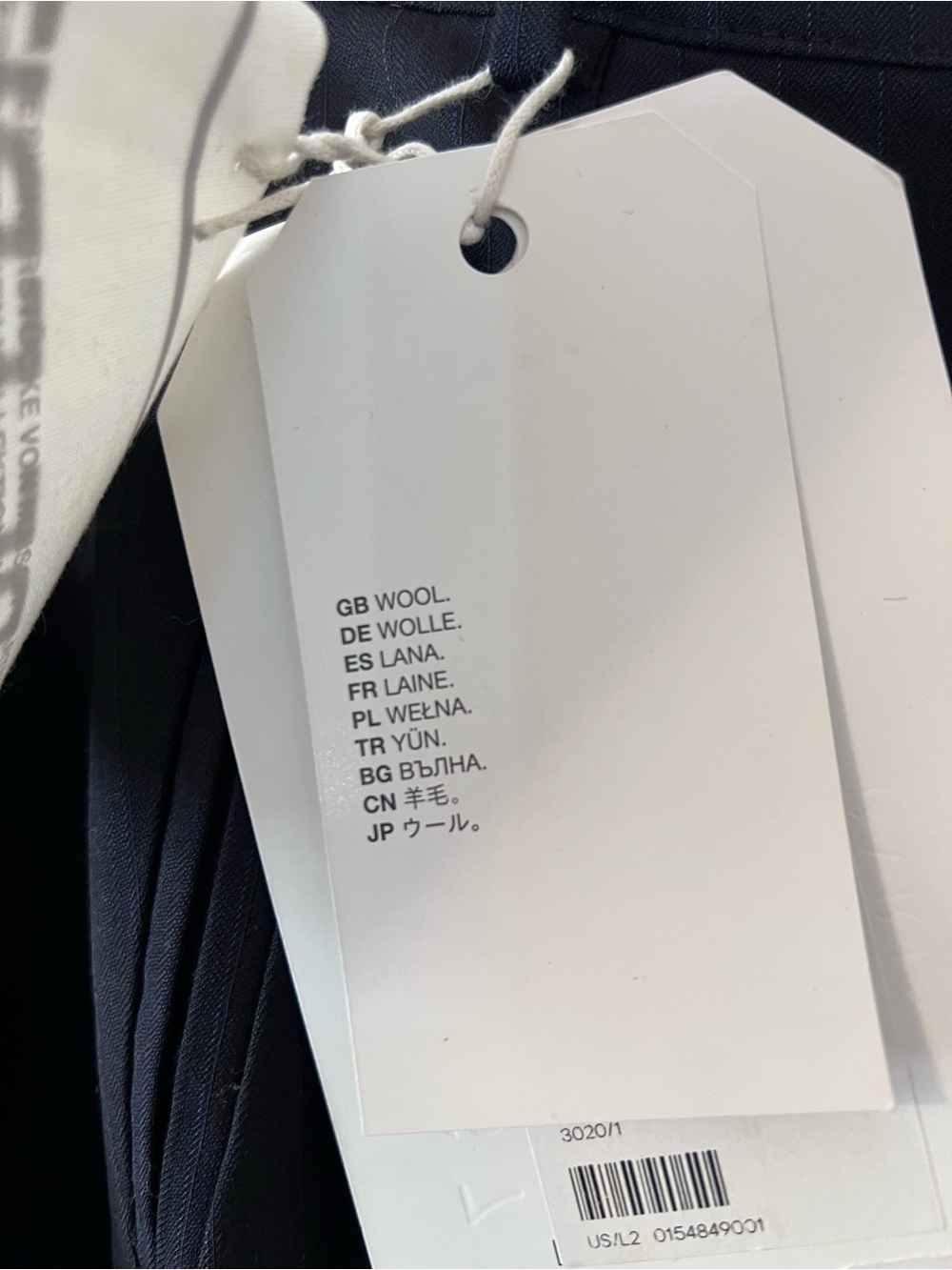 Maison Martin Margiela X H&M 2012 Archive Re-Edition Trousers Transformed Skirt - Picture 3 of 11